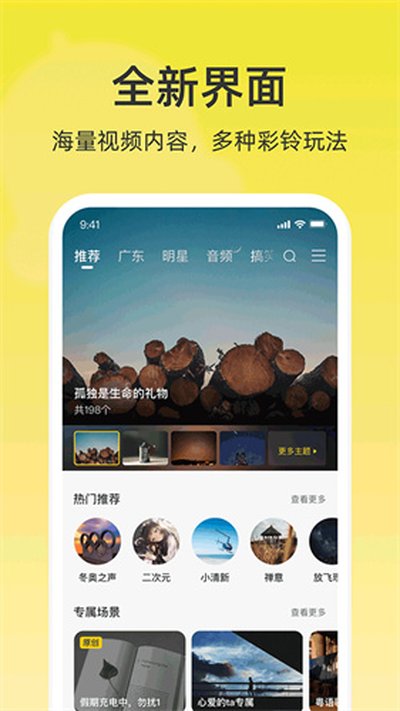 �����ֹ�����v5.0.1