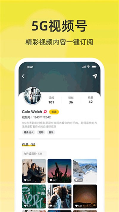 �����ֹ�����v5.0.1