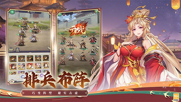 ΢΢����������׿��v4.0.65
