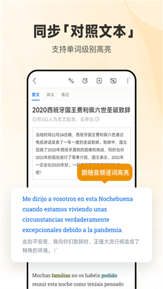 ÿ����������v26.8.1