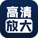 ��Ƭ�����޸���������v1.7.6 ��׿��