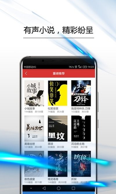 ��Э��app�ٷ���v7.1.0