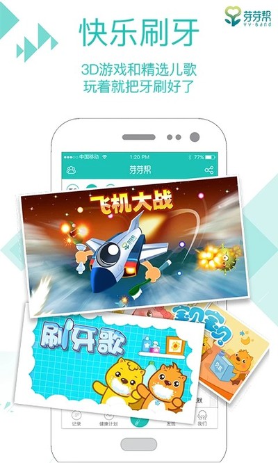 ѿѿ����ʽ��v1.7.5