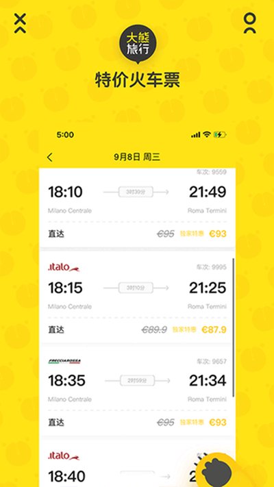 ��������app�ٷ���v2025100880