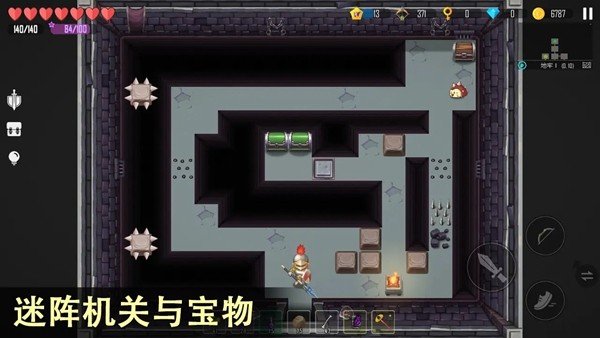 ��Ҷ����˵���ò˵���׿��v1.4
