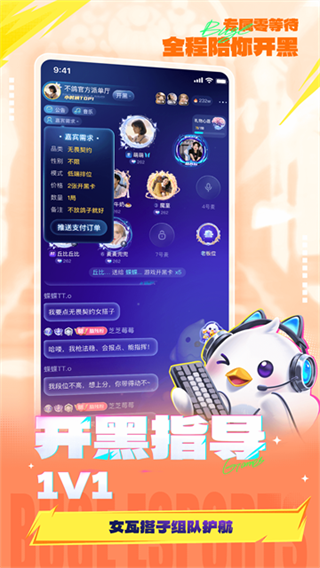 ������������v4.9.23 ���°�