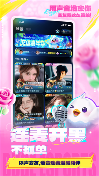 ������������v4.9.23 ���°�
