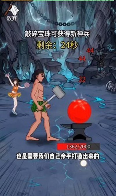 ��ţ�������ò˵���׿��v1.2