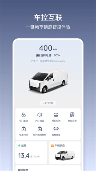 ����������v1.0.35 ��׿��