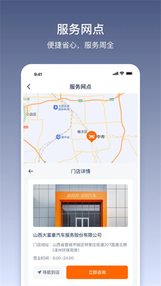 ����������v1.0.35 ��׿��