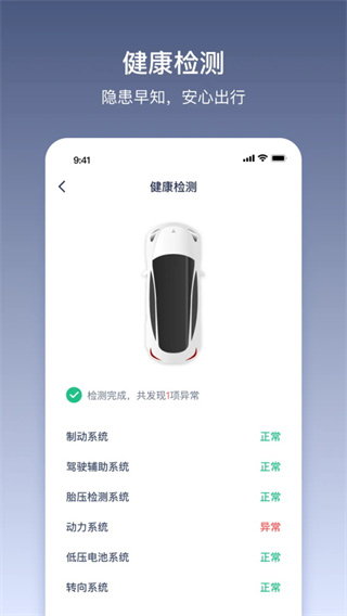 ����������v1.0.35 ��׿��