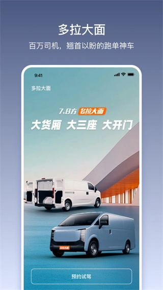 ����������v1.0.35 ��׿��
