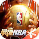 ��ǿNBA�������ذ�װv1.11.221
