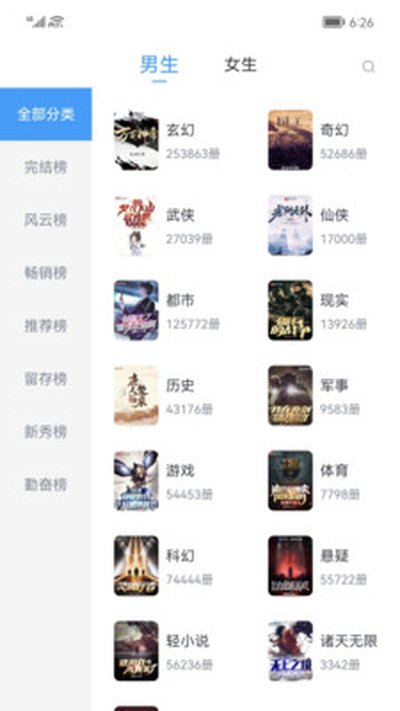 С���ɰ汾����ֻ�����v1.7.0