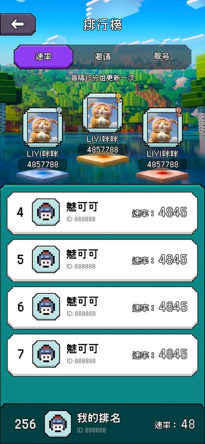 �������簲׿���İ��������v1.0