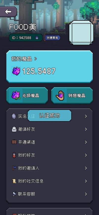 �������簲׿���İ��������v1.0
