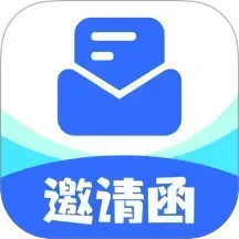 ���뺯����appv2.0.5