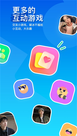 İİ���°汾����v9.22.1 ��׿��