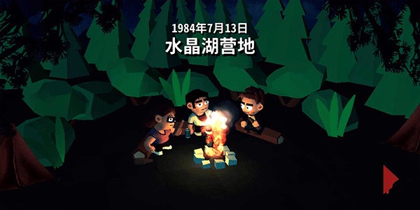 ʮ����������ɱ��������Ϸ�ٷ����ֻ���׿����v19.20