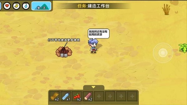˫�˺���������ս��׿��v1.0.0