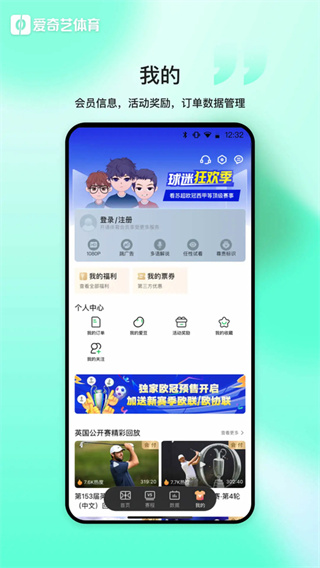 ����������������ذ�װv13.7.7 ��׿��