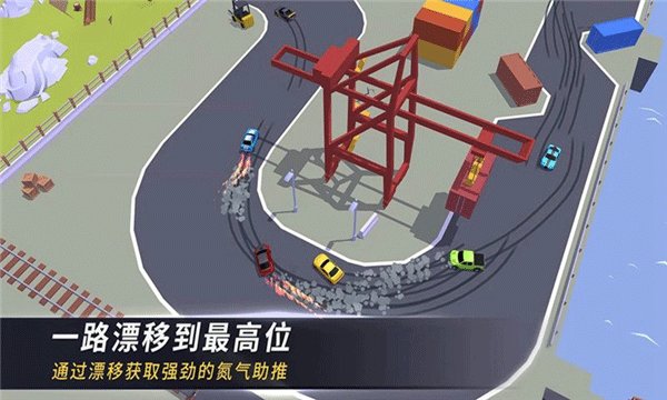 Ư�Ʒ籩��׿��v1.0.64