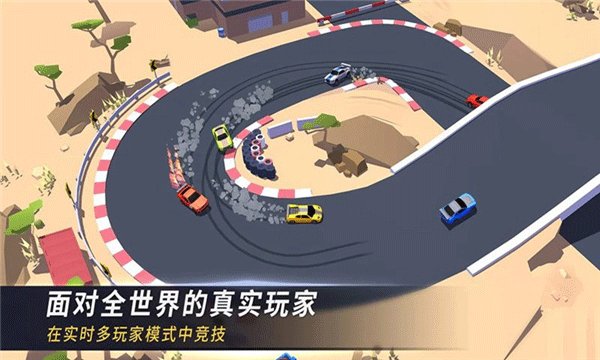 Ư�Ʒ籩��׿��v1.0.64