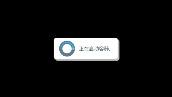 Լ��ũ���ֻ�������������°汾����vrelease-0.3