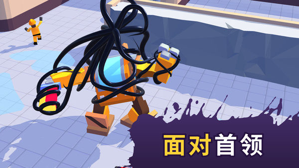 ��Һ���溺��������v4.45.00 ��׿��