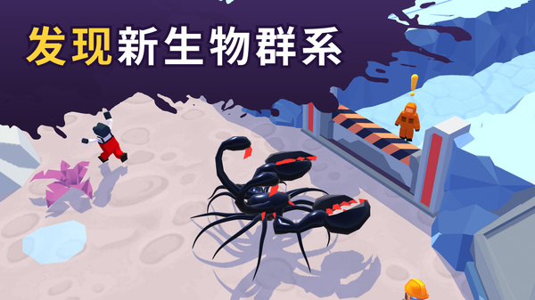 ��Һ���溺��������v4.45.00 ��׿��