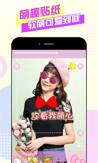 ������������app��������v24.0.0