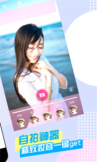 ������������app��������v24.0.0