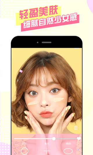 ������������app��������v24.0.0