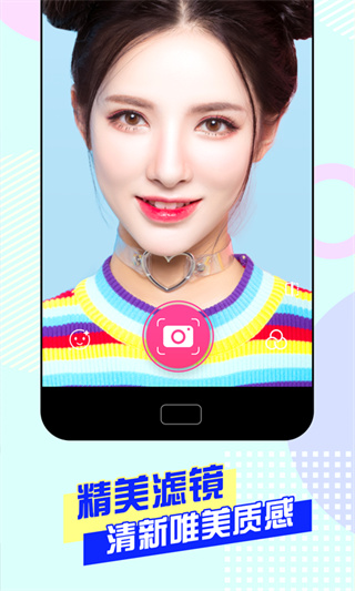������������app��������v24.0.0