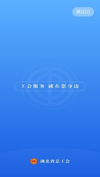 �����������°�v1.0.25