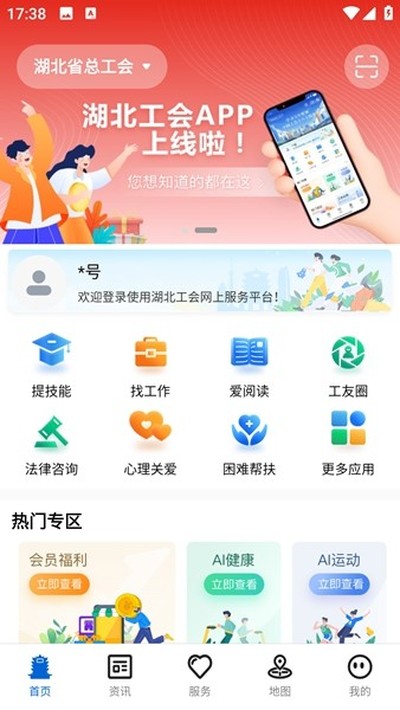 �����������°�v1.0.25
