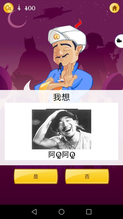 ��������޹���������ذ�׿�����汾v1.0.3