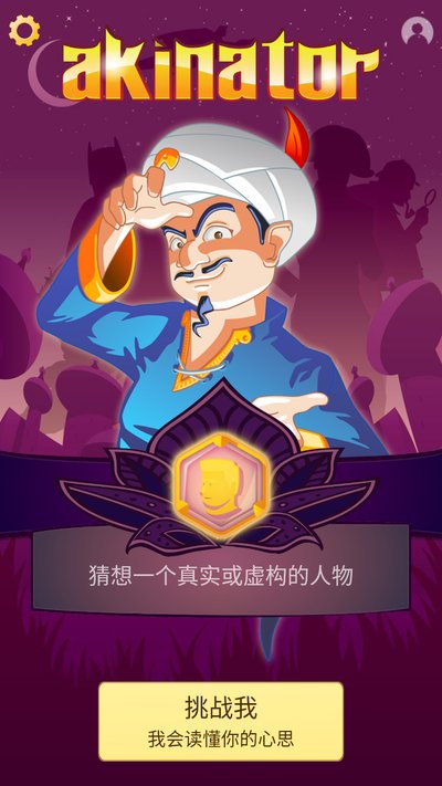 ��������޹���������ذ�׿�����汾v1.0.3