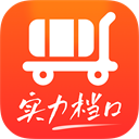批批网服装批发v13.10.3 安卓版