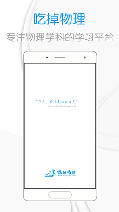 �Ե�������Ѱ�v2.0.1