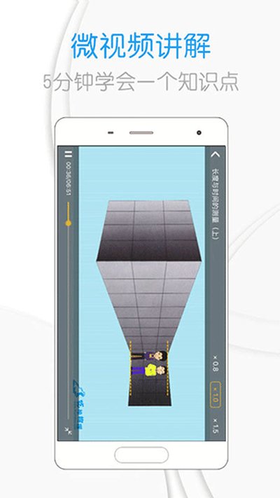�Ե�������Ѱ�v2.0.1