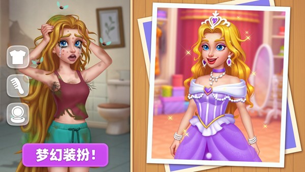 ʱ�и����ʦ(HomeMansion)��׿��v1.300.12500