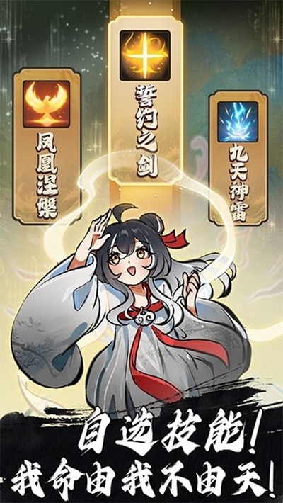 ����������ǩ��ϵͳ��׿��v2.3.18