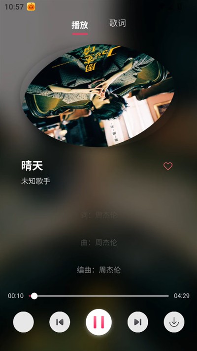 �Ϲ����ֹٷ���v1.0.1
