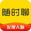 ��ʱ�Ĺٷ�������v2.1.6