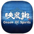 ӳȪ��(Onsen)���°�v1.00.19