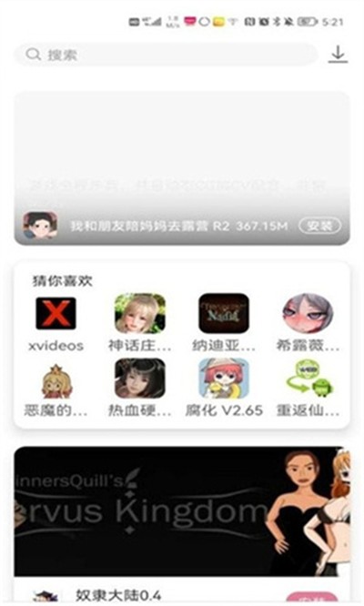 ���ǹٷ���v5.0.2