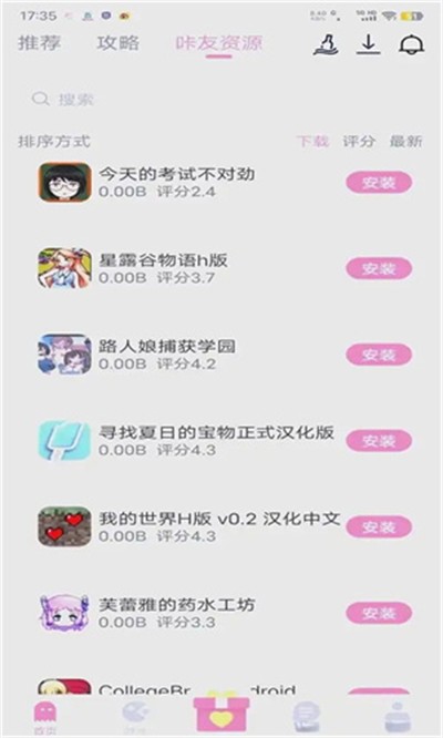 ���ǹٷ���v5.0.2