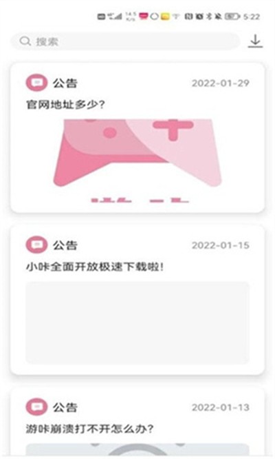 ���ǹٷ���v5.0.2