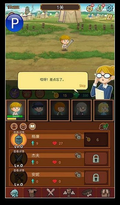 ��������ְ�к�����v7.4.1